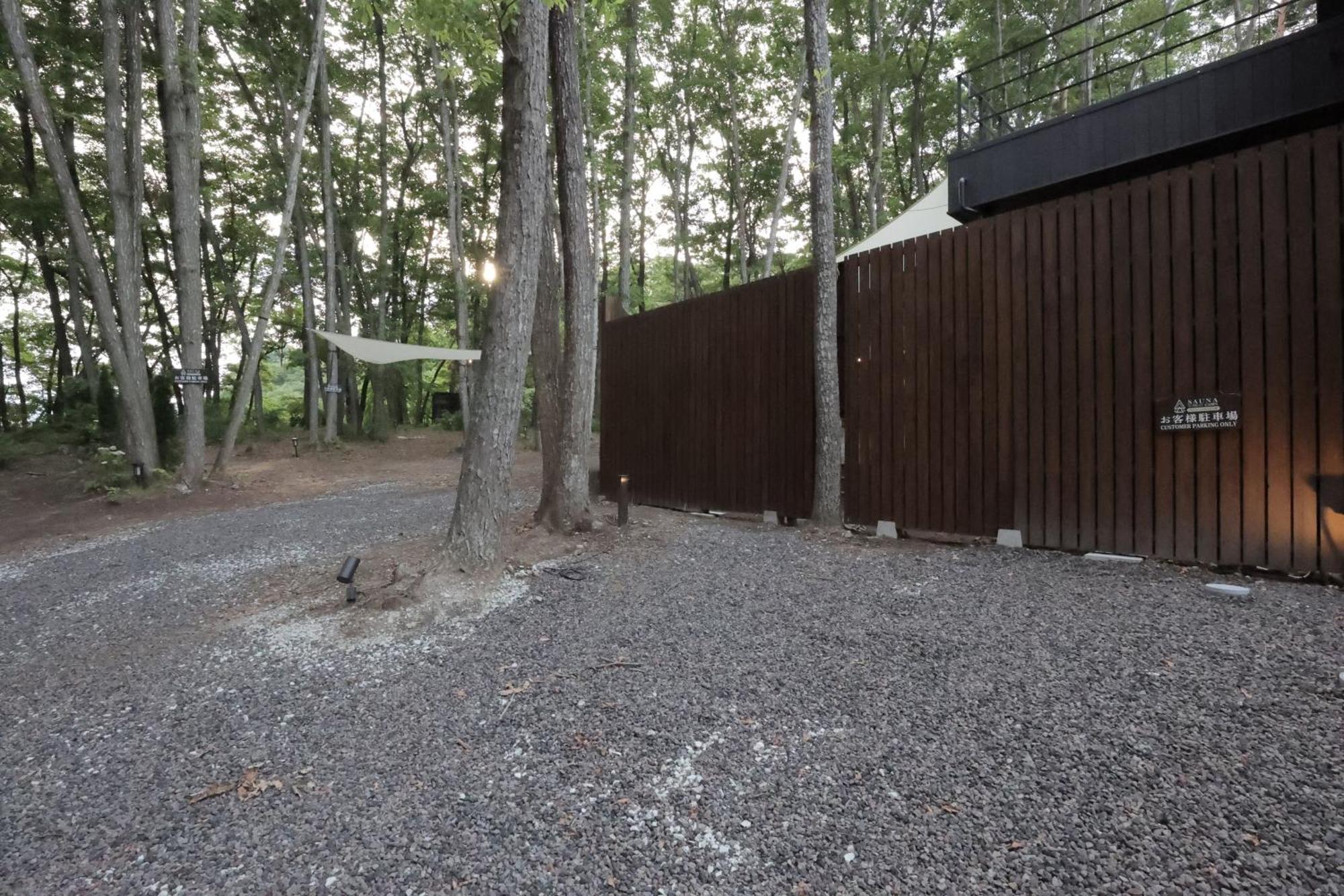Sauna Forest Cabin 軽井沢 御代田　Mori-Asobi Oiwake Buitenkant foto